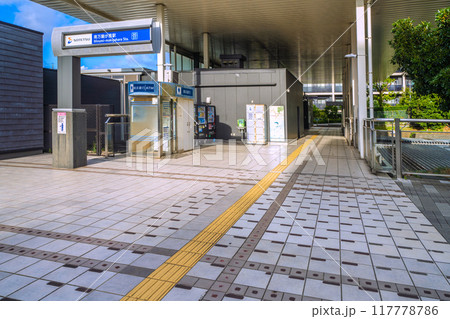 日本の横浜都市景観 8月。SOTETSU　南万騎が原駅などを望む 117778786