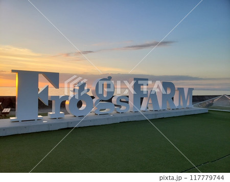 淡路島 西海岸 夕暮れのひととき 西浦 淡路島 西海岸 夕暮れのひととき 西浦 117779744