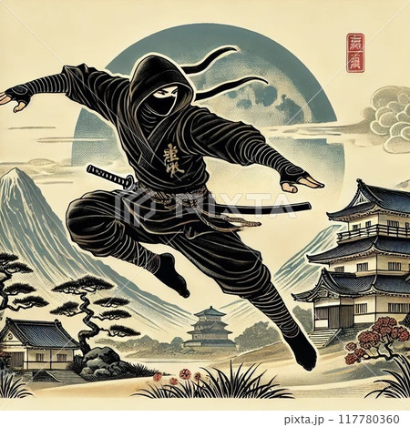 浮世絵　忍者 117780360