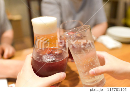 みんなで乾杯 117781195