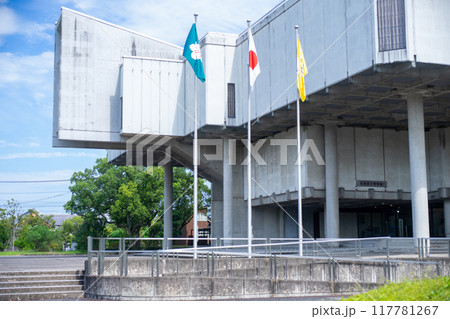 佐賀県立博物館の外観 117781267