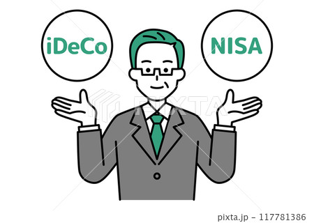 iDecoとNISAの選択肢を提案する中年のスーツの男性 iDecoとNISAの選択肢を提案する中年のスーツの男性 117781386