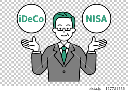 A middle-aged man in a suit presenting the options of iDeco and NISA 117781386
