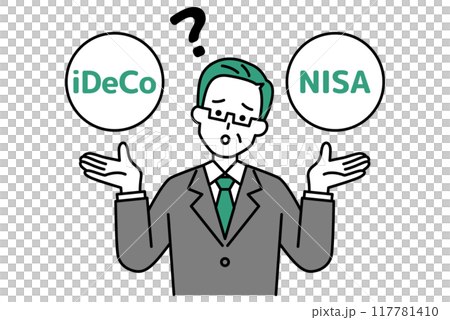 一名西裝革履的中年男子在 iDeco 和 NISA 之間做出選擇 117781410