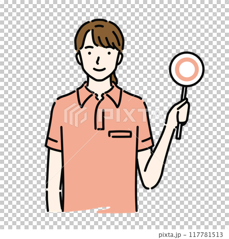 丸を出す女性ヘルパー 117781513