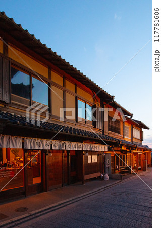 Street in Higashiyama District in Kyoto Japan 117781606