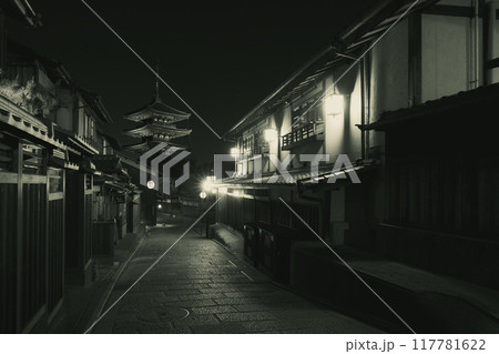 Yasaka Pagoda in Higashiyama Kyoto Japan 117781622