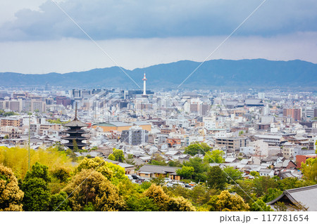 Higashiotani Cemetery Kyoto Japan 117781654