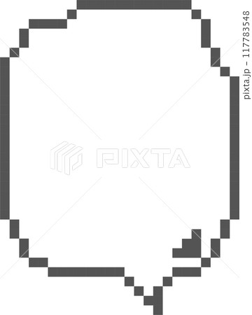 8bit retro game pixel speech bubble balloon icon sticker memo keyword planner text box banner, flat png isolated transparent element design 8bit retro game pixel speech bubble balloon icon sticker memo keyword planner text box banner, flat png isolated transparent element design 117783548