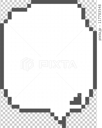 8bit retro game pixel speech bubble balloon icon sticker memo keyword planner text box banner, flat png isolated transparent element design 8bit retro game pixel speech bubble balloon icon sticker memo keyword planner text box banner, flat png isolated transparent element design 117783548