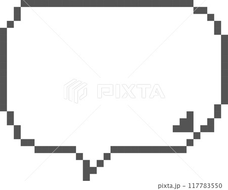 8bit retro game pixel speech bubble balloon icon sticker memo keyword planner text box banner, flat png isolated transparent element design 8bit retro game pixel speech bubble balloon icon sticker memo keyword planner text box banner, flat png isolated transparent element design 117783550