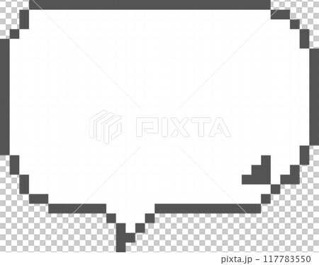 8bit retro game pixel speech bubble balloon icon sticker memo keyword planner text box banner, flat png isolated transparent element design 8bit retro game pixel speech bubble balloon icon sticker memo keyword planner text box banner, flat png isolated transparent element design 117783550