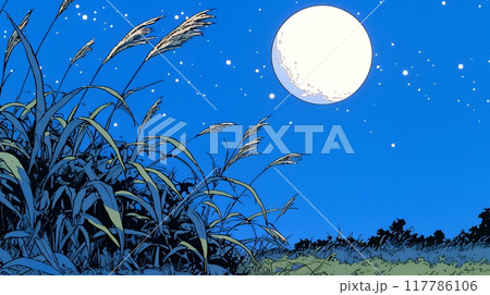 仲秋の名月：月見