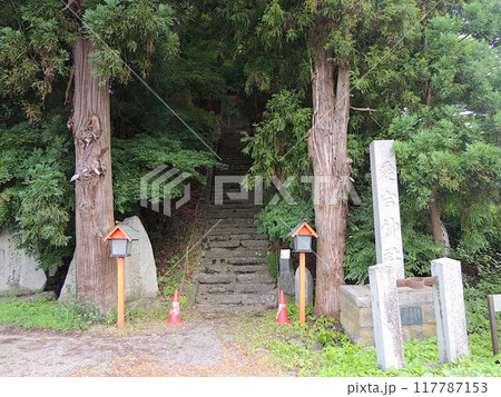 新里 愛宕神社 新里 愛宕神社 117787153