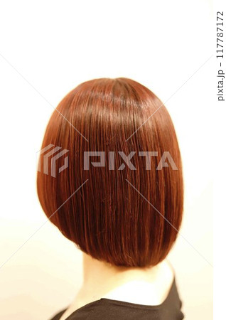 暖色系白髪染めハイライト！ 117787172