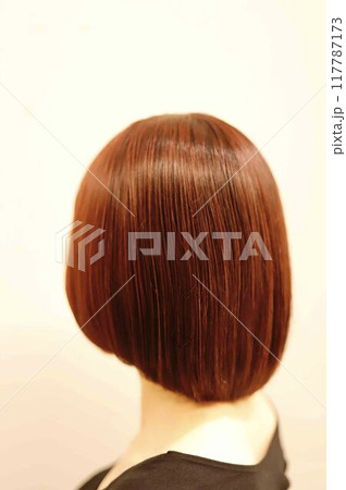 暖色系白髪染めハイライト！ 117787173