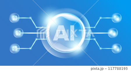 Artificial intelligence chipset on blue board in futuristic neon cyber punk concept technology artwork for web, banner, card, cover. Vector AI blue chip logo design template 117788193