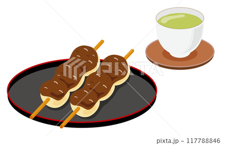 あんだんごとお茶 117788846