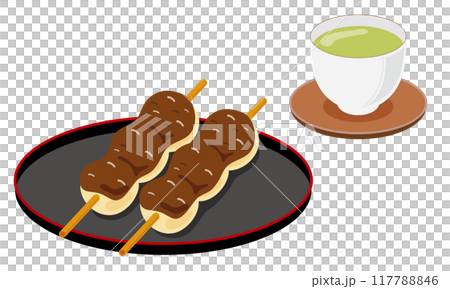 あんだんごとお茶 117788846