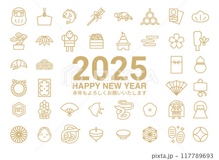 2025年巳年　日本の正月アイコンの横型年賀状 117789693