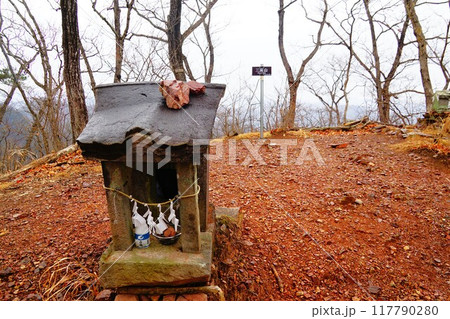 栃木　佐野　三床山　山頂 117790280