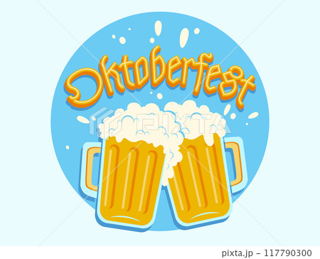 Vector vintage poster of two beer mugs for Oktoberfest. Vintage illustration of two beer mugs in retro style. Vector vintage poster of two beer mugs for Oktoberfest. Vintage illustration of two beer mugs in retro style. 117790300
