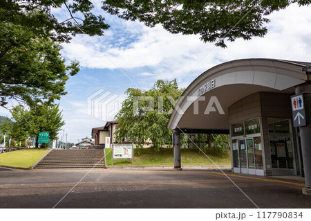 道の駅朝日まほろば　新潟県村上市 117790834
