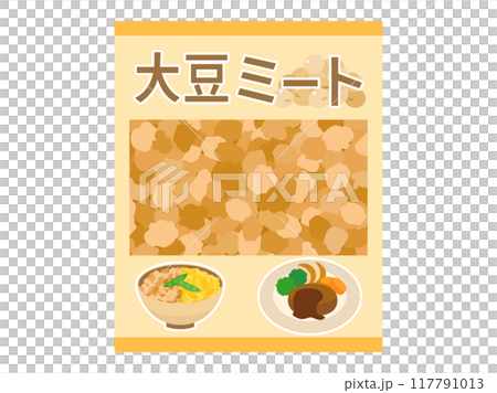 Illustration of soy meat 117791013