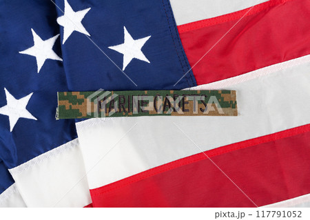 U.S. MARINE CADETS Branch Tape on national USA flag U.S. MARINE CADETS Branch Tape on national USA flag 117791052