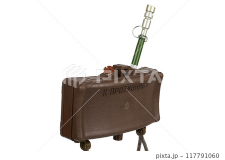 MON-50 soviet copy of American M18 Claymore anti-personnel mine with MUV series fuze. Text on russian - "Toward enemy". MON-50 soviet copy of American M18 Claymore anti-personnel mine with MUV series fuze. Text on russian - "Toward enemy". 117791060