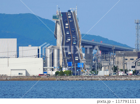 江島大橋（ベタ踏み坂）の風景 117791111