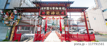「東京都」浅草・鷲神社の風景 「東京都」浅草・鷲神社の風景 117791581