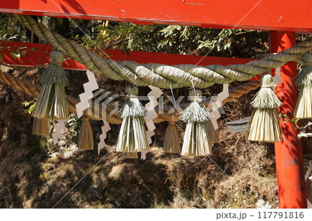 三柱神社 三柱神社 117791816