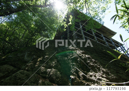 鳥取 四季の散歩 春 三徳山 鳥取 四季の散歩 春 三徳山 117793198