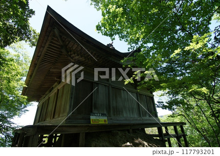 鳥取　四季の散歩　春　三徳山 117793201