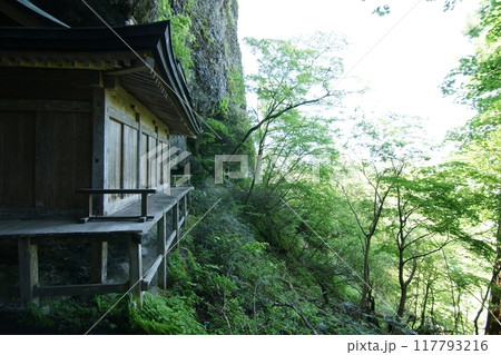 鳥取 四季の散歩 春 三徳山 鳥取 四季の散歩 春 三徳山 117793216