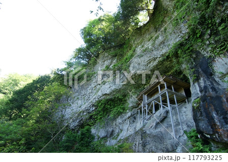 鳥取 四季の散歩 春 三徳山 鳥取 四季の散歩 春 三徳山 117793225