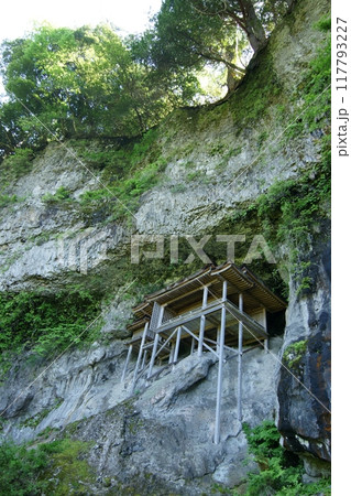 鳥取　四季の散歩　春　三徳山 117793227