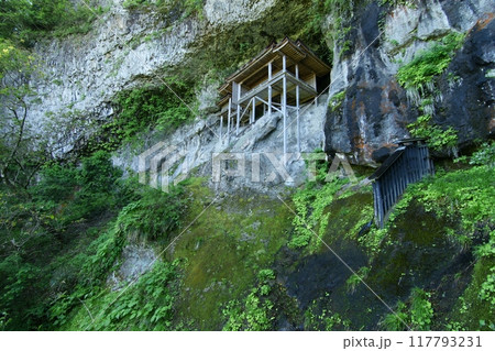 鳥取 四季の散歩 春 三徳山 鳥取 四季の散歩 春 三徳山 117793231
