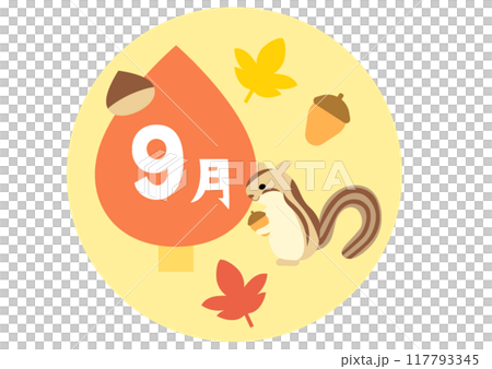 秋の動物と紅葉【9月】 117793345