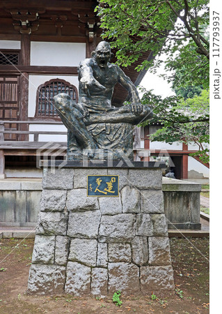 妙福寺（練馬） 117793937