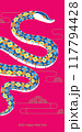 CNY auspicious snake poster 117794428