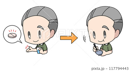 食前の薬を飲む高齢男性のイラスト 食前の薬を飲む高齢男性のイラスト 117794443