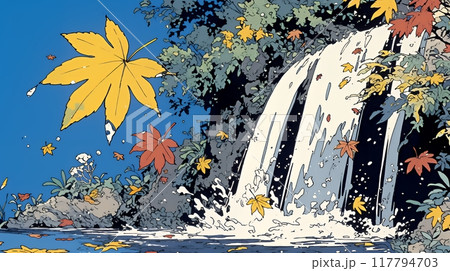 滝のある渓谷の紅葉
