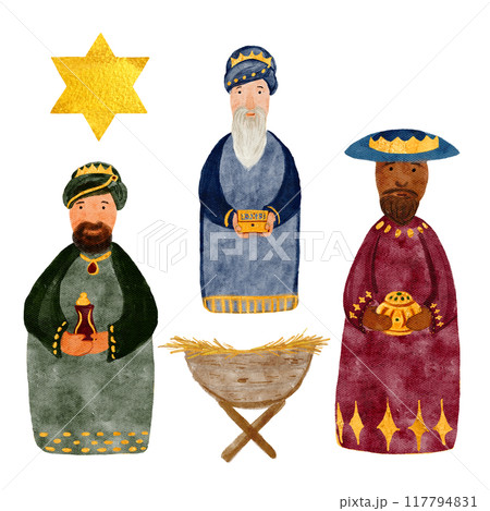 Wise men manger Christmas star set hand painted digital watercolor. High quality illustration for cards, stickers, posters, tape, celebration of true Christmas, decoration. Cute minimalistic clip art 117794831