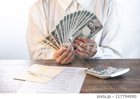 新壱万円札金融イメージ 117794880