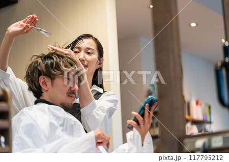 beauty parlor 117795212