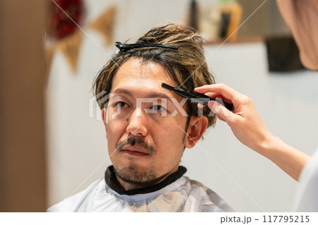 beauty parlor beauty parlor 117795215