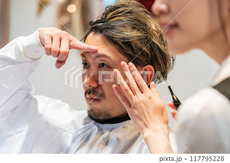 beauty parlor 117795228