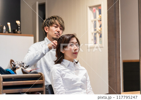 beauty parlor beauty parlor 117795247
